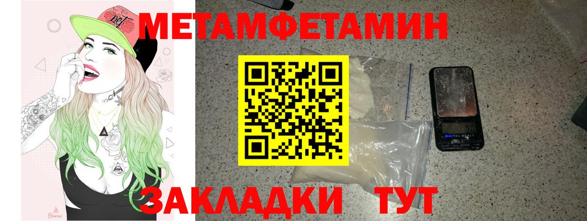 Богданович  Амфетамин VHQ  Amphetamine  Вход с VPN 
