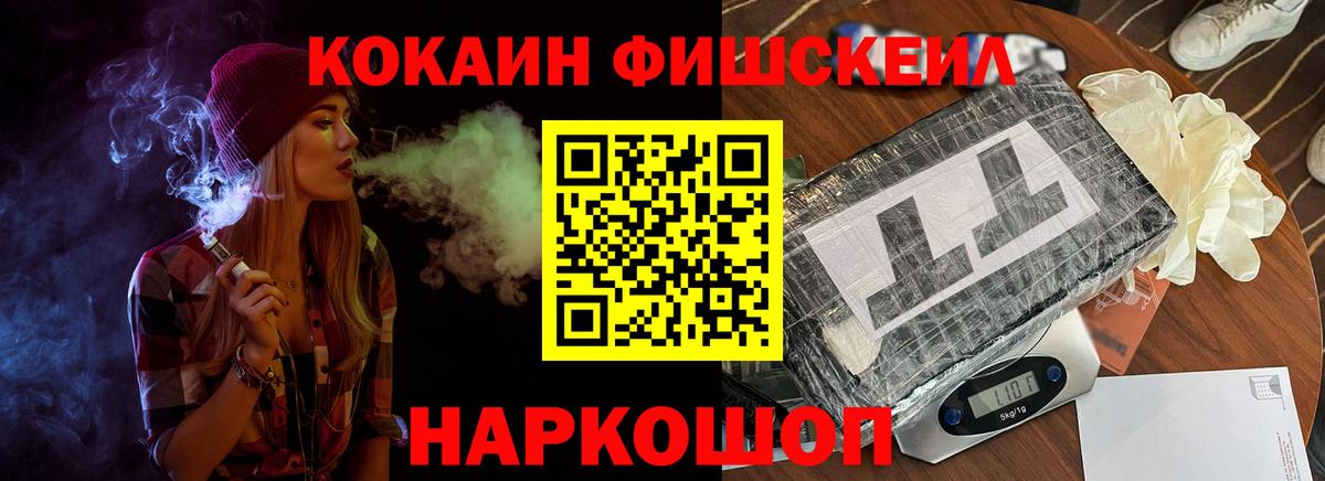 Cocaine 99% Богданович