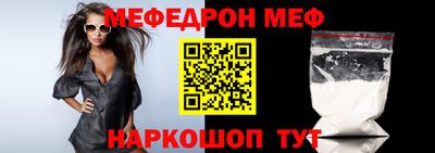 Альфа ПВП Можга