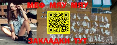 Альфа ПВП Можга