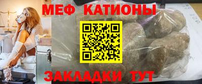 PSILOCYBIN Можайск
