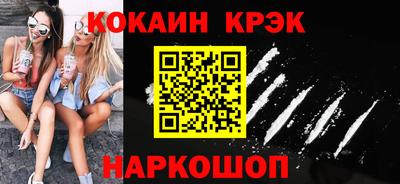Альфа ПВП Можга