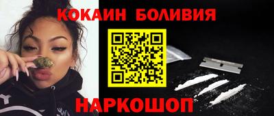 PSILOCYBIN Можайск