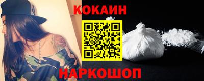 PSILOCYBIN Можайск