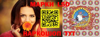 прущие крисы Моздок