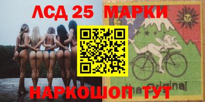 прущие крисы Моздок