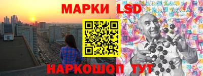 PSILOCYBIN Можайск