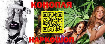 PSILOCYBIN Можайск