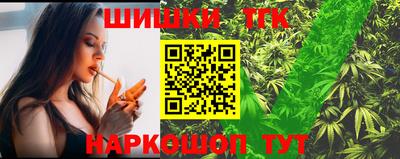 PSILOCYBIN Можайск