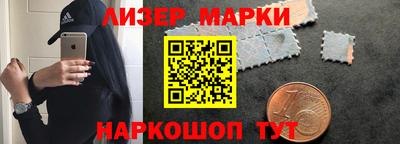 Альфа ПВП Можга