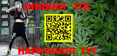 прущие крисы Моздок