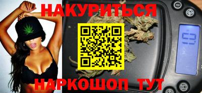 PSILOCYBIN Можайск