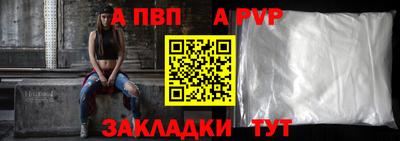 PSILOCYBIN Можайск