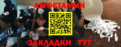 PSILOCYBIN Можайск