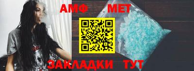 PSILOCYBIN Можайск
