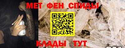 бошки Мариинск