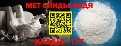 прущие крисы Моздок