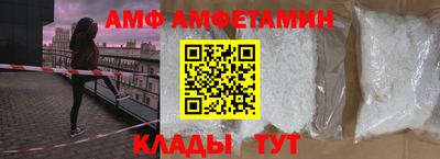 кокс Малоярославец