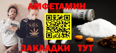 Альфа ПВП Можга