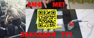 PSILOCYBIN Можайск
