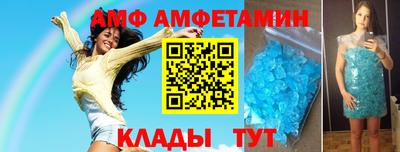 PSILOCYBIN Можайск