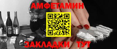PSILOCYBIN Можайск
