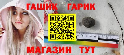 прущие крисы Моздок