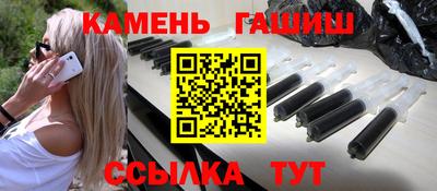 Альфа ПВП Можга