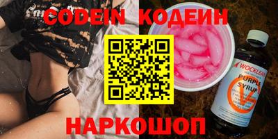 Альфа ПВП Можга