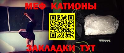 PSILOCYBIN Можайск