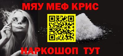 Альфа ПВП Можга