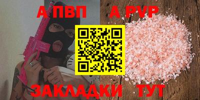 PSILOCYBIN Можайск
